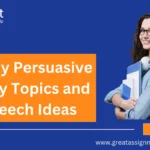 Funny Persuasive Essay Topics