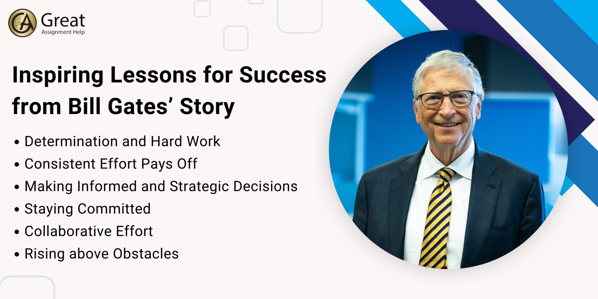 Bill Gates’ Story