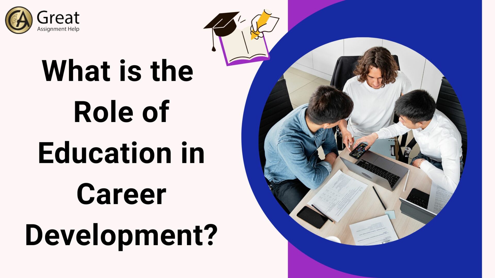 What is the Role of Education in Career Development?
