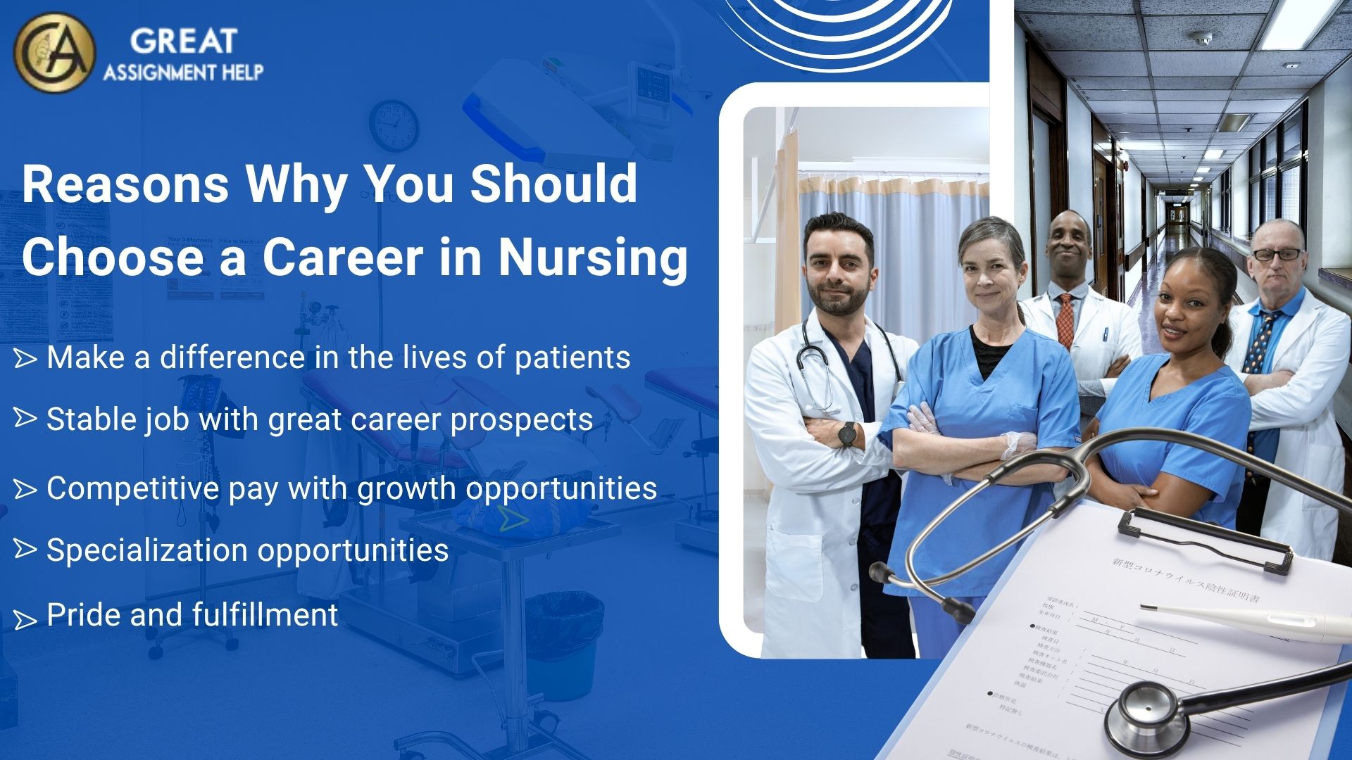 Reasons Why You Should Choose a Career in Nursing