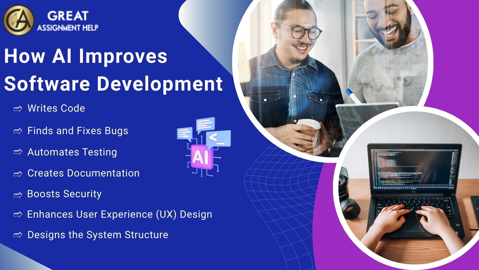 How AI Improves Software Development